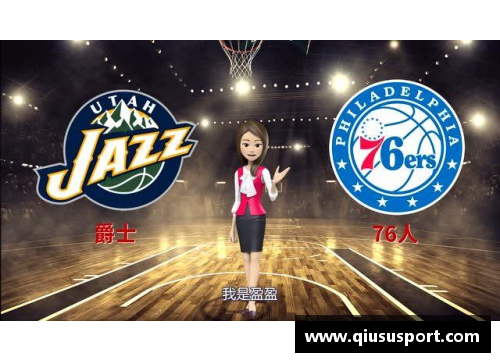 NBA季后赛焦点：球队核心球员的决战